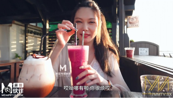 Đưa con bồ đi du lịch để về đụ nhau cho sung